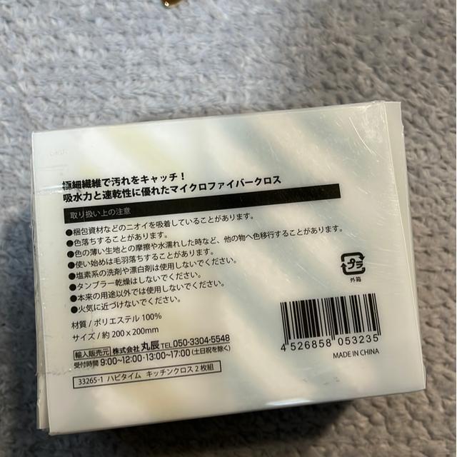 iVijg[gobOijELb`^Ii2gjE[~|[`i3_Zbgj  CeA/Ct 