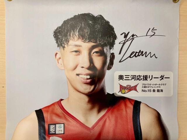 #15 ` CI蒼MTCyO/Lz[_[oi[B 