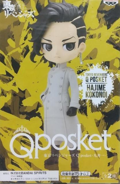 東京リベンジャーズ Q posket 丸井 A < ホビー  東京リベンジャーズ Q posket 丸井 A  < ホビーの