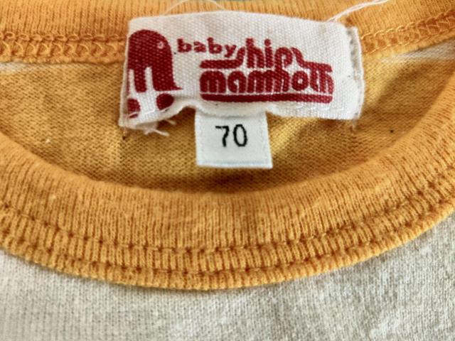 ロンパース70SHIPS < キッズ/ベビー ロンパース70SHIPS < キッズ/ベビーの