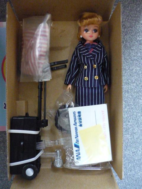 リカちゃん「ANA‘sウォーキングリカちゃん」LI31 < おもちゃ  リカちゃん「ANA‘sウォーキングリカちゃん」LI31 < おもちゃの