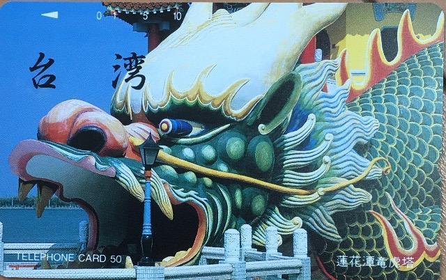 p@@KՓ@gp50xeJ   `Pbg/ 