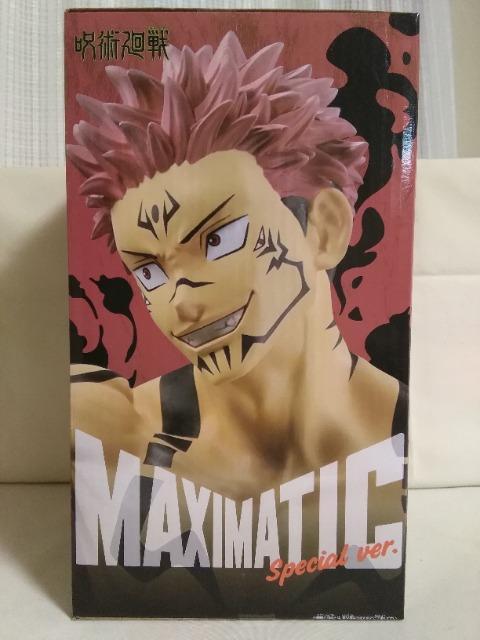 p@MAXIMATIC@SUKUNA@Special@ver.