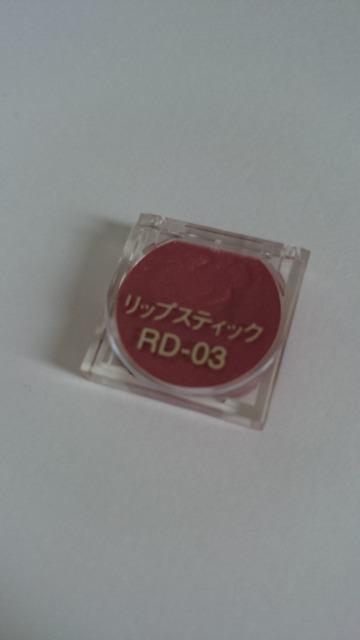 Jl{Egj[ O}V[bvXeBbNgRD-03bhn   /RX/lC 