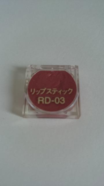 Jl{Egj[ O}V[bvXeBbNgRD-03bhn  /RX/lC 