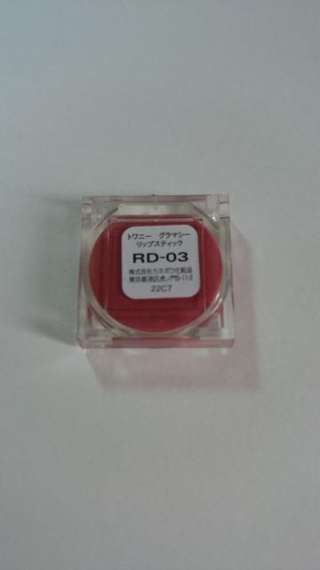 Jl{Egj[ O}V[bvXeBbNgRD-03bhn  /RX/lC 