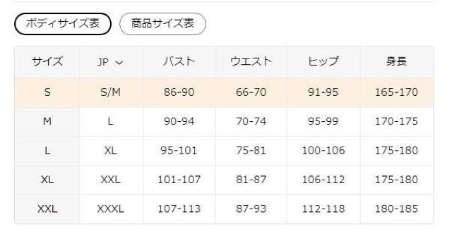 超お買い得1290円★レディース  Tシャツ-シックな幾何学的プリント ルーズフィット 半袖 USAサイズM(日本サイズL相当) < 女性ファッション  超お買い得1290円★レディース  Tシャツ-シックな幾何学的プリント ルーズフィット 半袖 USAサイズM(日本サイズL相当) < 女性ファッションの