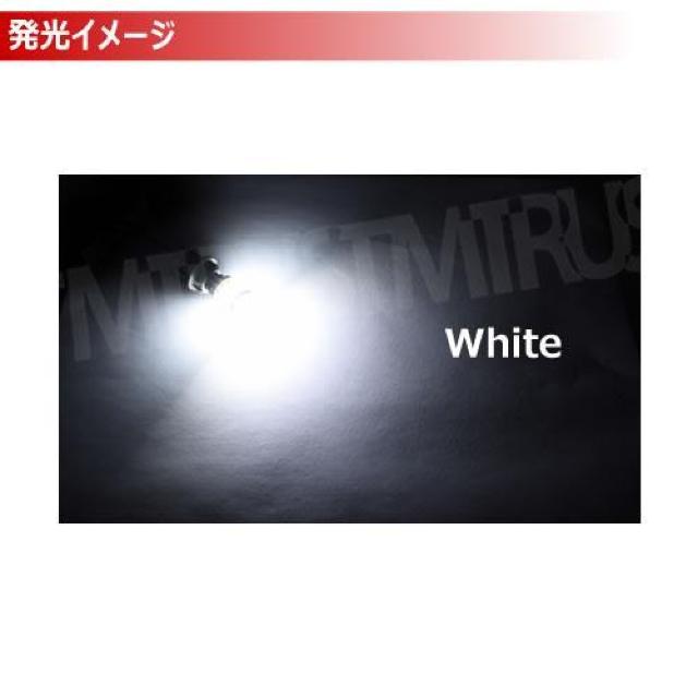 LED T16 最強効率 7W LED バルブ ホワイト 2球1セット【超LED】 < 自動車/バイク LED T16 最強効率 7W LED バルブ ホワイト 2球1セット【超LED】 < 自動車/バイク