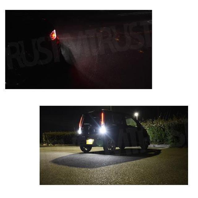 LED T16 最強効率 7W LED バルブ ホワイト 2球1セット【超LED】 < 自動車/バイク LED T16 最強効率 7W LED バルブ ホワイト 2球1セット【超LED】 < 自動車/バイク