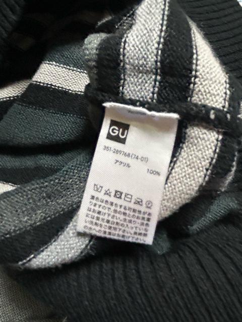 GU W[[@Y@{[_[@jbg@Z[^[@ubN@L  jN  uh 