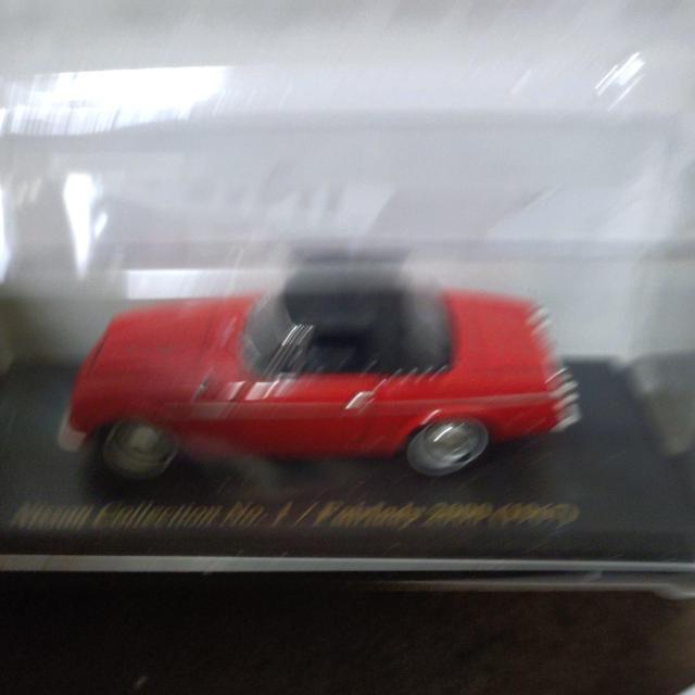 ミニカー フェアレディSR311 1/43『稀少品』 < ホビー  ミニカー フェアレディSR311 1/43『稀少品』 < ホビーの