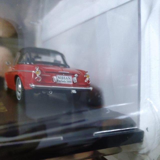 ミニカー フェアレディSR311 1/43『稀少品』 < ホビー  ミニカー フェアレディSR311 1/43『稀少品』 < ホビーの