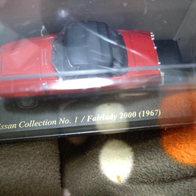 ミニカー フェアレディSR311 1/43『稀少品』 < ホビー  ミニカー フェアレディSR311 1/43『稀少品』 < ホビーの