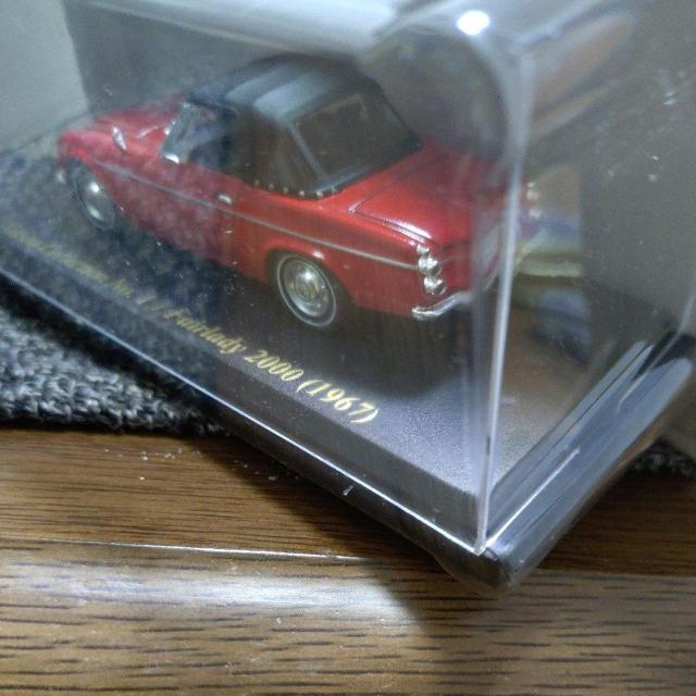 ミニカー フェアレディSR311 1/43『稀少品』 < ホビー  ミニカー フェアレディSR311 1/43『稀少品』 < ホビーの