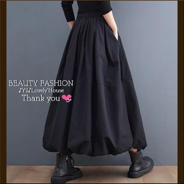 〜3L4L*バルーンふんわりボリュームロングスカート*黒 < 女性ファッション  〜3L4L*バルーンふんわりボリュームロングスカート*黒 < 女性ファッションの