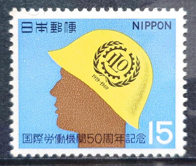 {X {̐؎ gp؎ LO؎ ۘJ@ցiILOj50NLO 1969N wbgJ z15~   zr[ 