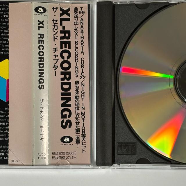 Various / XL-Recordings: The Second Chapter Destination Goa  CD/DVD/rfI 