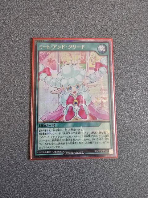 VYbVfG ~[gEAhEO[h SE   g[fBOJ[h 