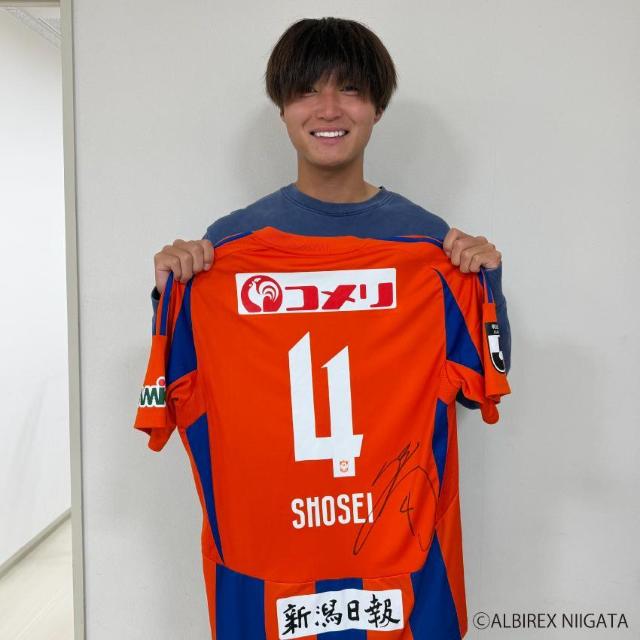 #4 岡本 將成選手 直筆サイン入り1stユニフォーム < レジャー/スポーツ #4 岡本 將成選手 直筆サイン入り1stユニフォーム < レジャー/スポーツの