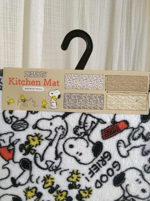 �X�k�[�s�[�L�b�`���}�b�g�@�z���C�g