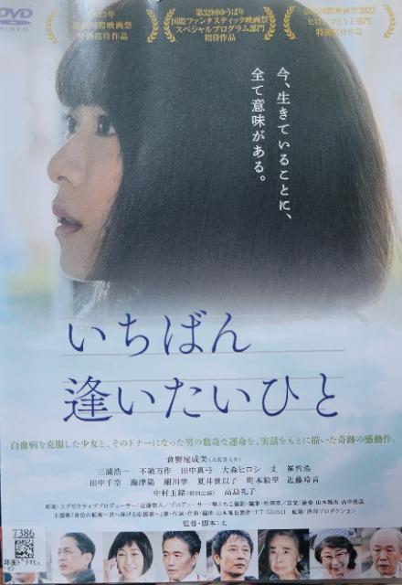 ����DVD�@�����΂񈧂������Ђ�  �� CD/DVD/�r�f�I�� 