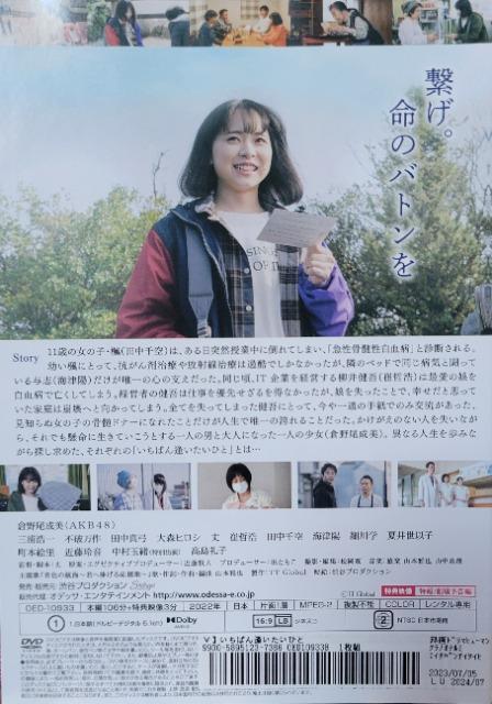 ����DVD�@�����΂񈧂������Ђ� �� CD/DVD/�r�f�I�� 