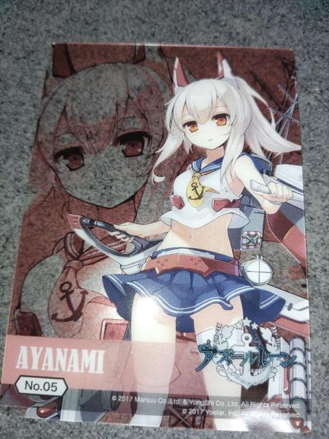 �A�Y�[�����[���N���A�J�[�h ���g  �� �g���[�f�B���O�J�[�h�� 