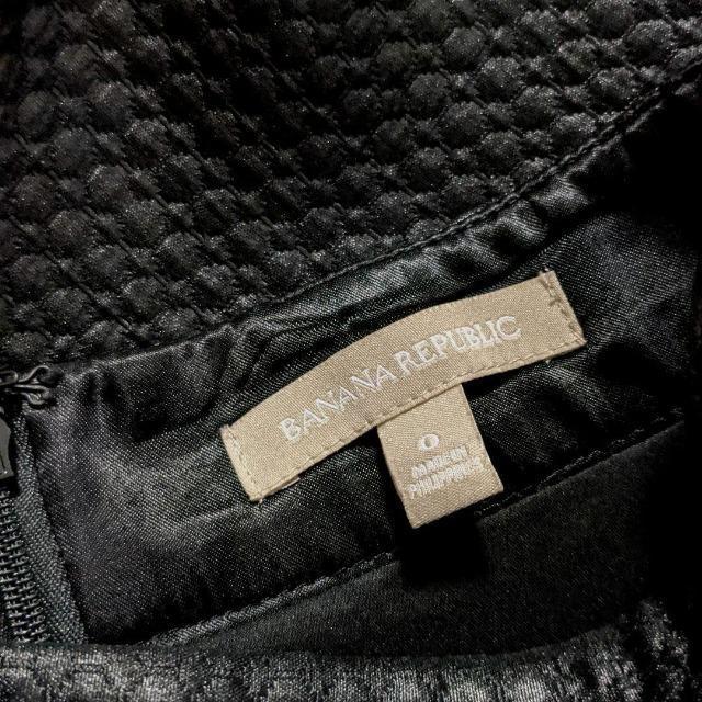 BANANA REPUBLIC/�o�i�i���p�u���b�N/�o�i���p/�����O�X�J�[�g/�����O�t���A�X�J�[�g/�H���T�C�Y/0/�u���b�N/�� �� �u�����h�� 