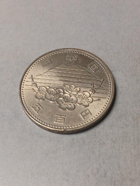 ���Δ�500�~ �� �z�r�[�� 