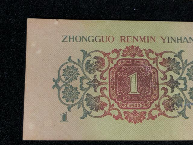 �� �w�Έ�p ���󖳂� 1962�N�� ���i �����Î���  ���g��p  1960�N ���ʏ� �R���N�V�����K����O�Ől����1�p�D �� �z�r�[�� 