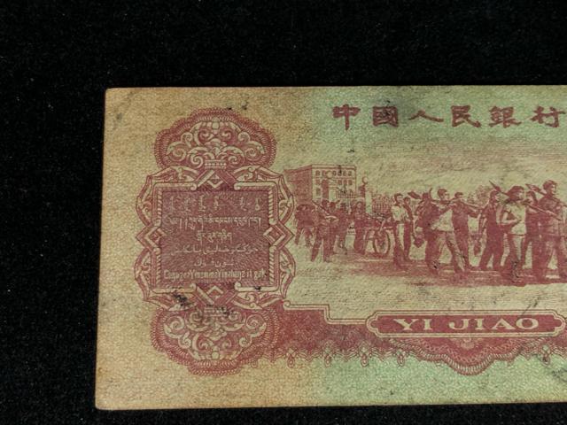 �� �w�Έ�p ���󖳂� 1962�N�� ���i �����Î���  ���g��p  1960�N ���ʏ� �R���N�V�����K����O�Ől����1�p�D �� �z�r�[�� 