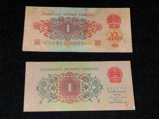 �� �w�Έ�p ���󖳂� 1962�N�� ���i �����Î���  ���g��p  1960�N ���ʏ� �R���N�V�����K����O�Ől����1�p�D �� �z�r�[�� 