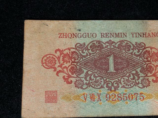 �� �w�Έ�p ���󖳂� 1962�N�� ���i �����Î���  ���g��p  1960�N ���ʏ� �R���N�V�����K����O�Ől����1�p�D �� �z�r�[�� 