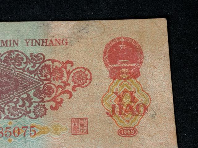 �� �w�Έ�p ���󖳂� 1962�N�� ���i �����Î���  ���g��p  1960�N ���ʏ� �R���N�V�����K����O�Ől����1�p�D �� �z�r�[�� 