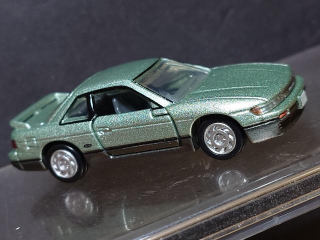 ���g�~�J�v���~�A���O�W�����Y�V���r�A(�r�P�R)�� �� �z�r�[�� 