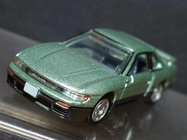 ���g�~�J�v���~�A���O�W�����Y�V���r�A(�r�P�R)�� �� �z�r�[�� 