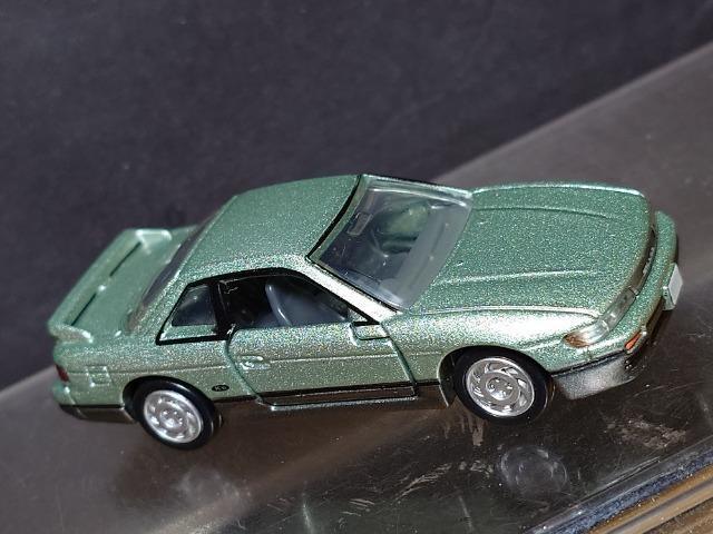 ���g�~�J�v���~�A���O�W�����Y�V���r�A(�r�P�R)�� �� �z�r�[�� 