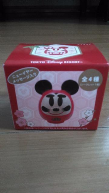 ���]�[�g�j���[�C���[���b�Z�[�W����t�B�M���A  �� �C���e���A/���C�t�� 