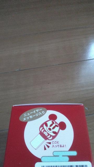 ���]�[�g�j���[�C���[���b�Z�[�W����t�B�M���A �� �C���e���A/���C�t�� 