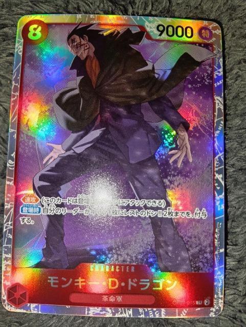 �����s�[�X�J�[�h�������L�[�ED�E�h���S����500�N��̖���  �� �g���[�f�B���O�J�[�h�� 