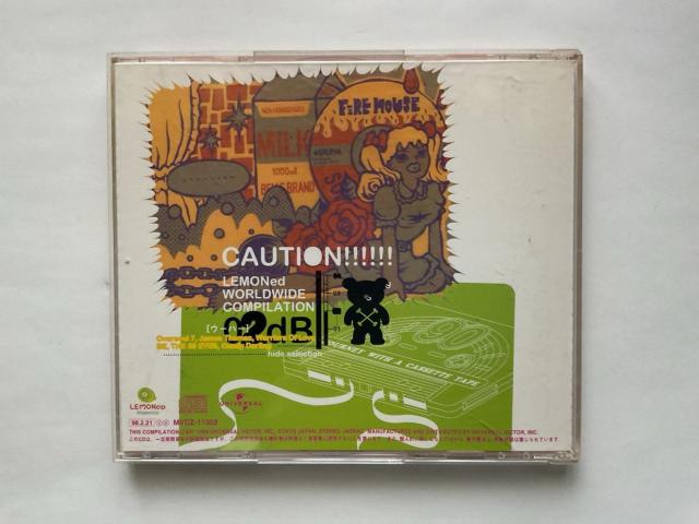 Woofer!! LEMONed WORLDWIDE COMPILATION CD hide関連 < CD/DVD/ビデオ Woofer!! LEMONed WORLDWIDE COMPILATION CD hide関連 < CD/DVD/ビデオの