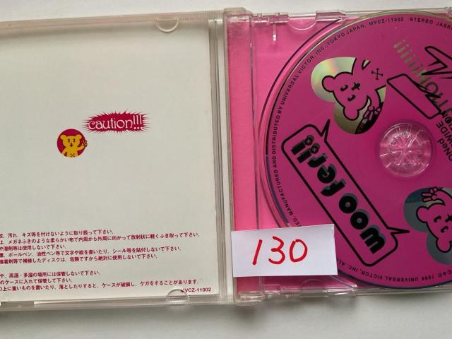 Woofer!! LEMONed WORLDWIDE COMPILATION CD hide関連 < CD/DVD/ビデオ Woofer!! LEMONed WORLDWIDE COMPILATION CD hide関連 < CD/DVD/ビデオの