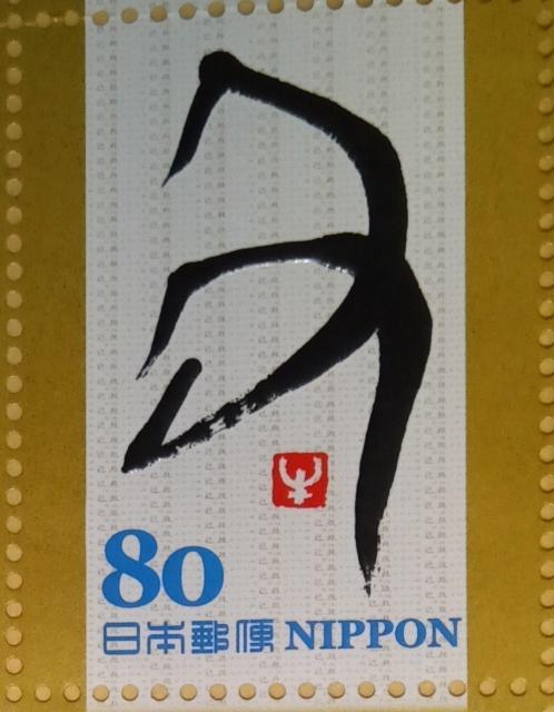 ��80�~�؎�~1�����@�����x�����؎聙  �� �z�r�[�� 