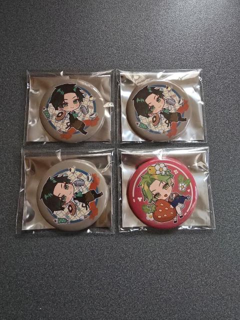 Gero Live Tour 2023 TheBeginning 缶バッジ 12個セット < タレントグッズ Gero Live Tour 2023 TheBeginning 缶バッジ 12個セット < タレントグッズの