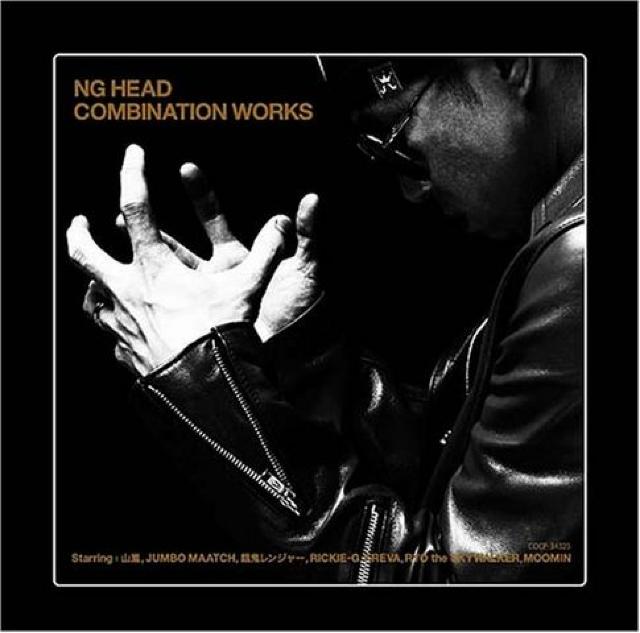 《初回盤》NG HEAD KREVA RICKIE-G MOOMIN RYO the SKYWALKER < CD/DVD/ビデオ  《初回盤》NG HEAD KREVA RICKIE-G MOOMIN RYO the SKYWALKER  < CD/DVD/ビデオの