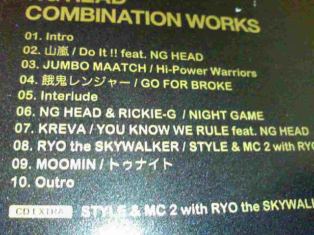 《初回盤》NG HEAD KREVA RICKIE-G MOOMIN RYO the SKYWALKER < CD/DVD/ビデオ  《初回盤》NG HEAD KREVA RICKIE-G MOOMIN RYO the SKYWALKER < CD/DVD/ビデオの