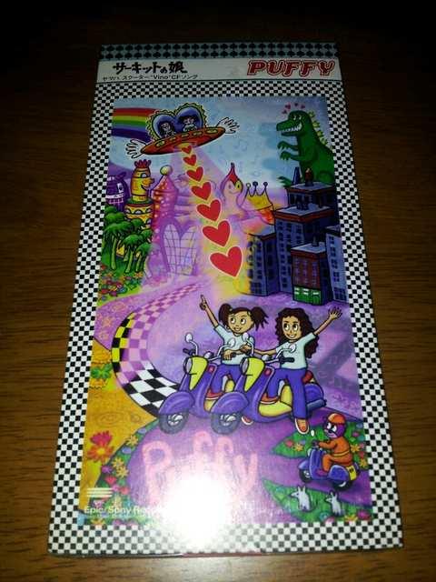 PUFFY*T[Lbg̖CDVOZi!~A~   ^gObY 