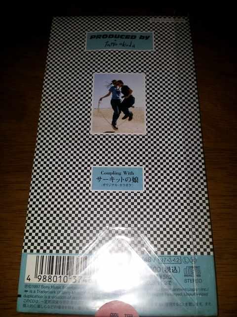 PUFFY*T[Lbg̖CDVOZi!~A~  ^gObY 