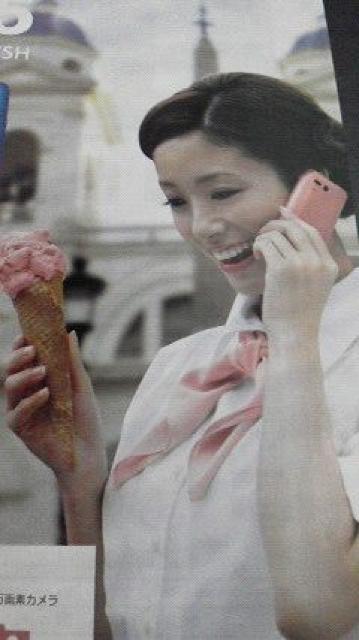 ˍʁA\tgoNAiJ^O  ^gObY 