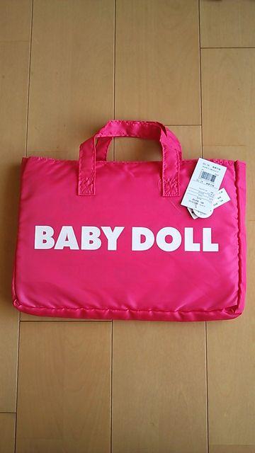 ViobOt}`V[gYxrhBABYDOLLxr[h[  uh 